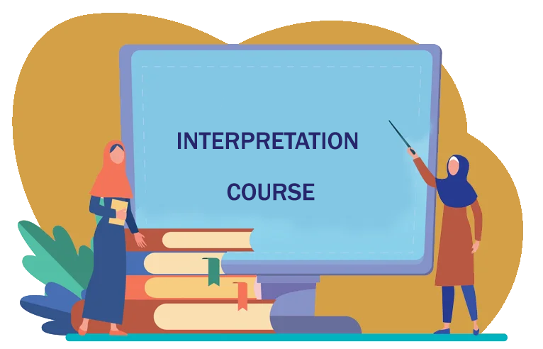 INTERPRETATION COURSE